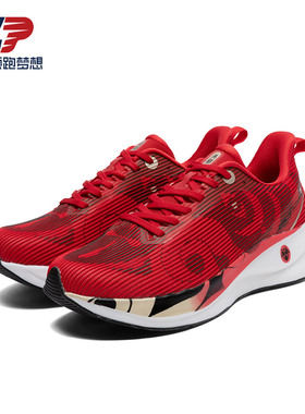LPMX/领跑梦想脸谱运动鞋新款跑鞋透气竞速男鞋夏季休闲超轻减震