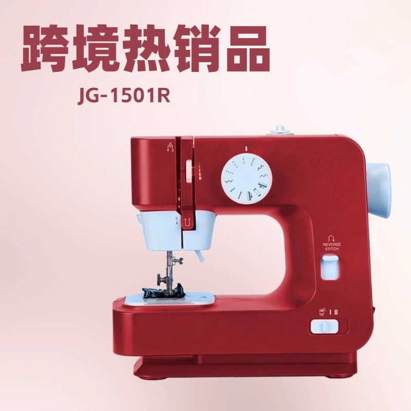 2026热销款电动缝纫机家用手缝纫机