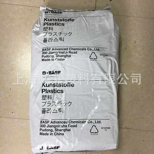A3L HP UV 德国巴斯夫 高流动高韧性耐油抗UV 卡扣夹钳 注塑PA66