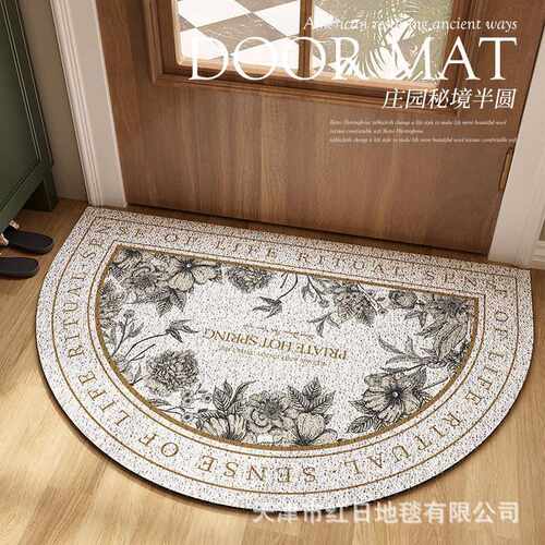 美式优雅碎花半圆形地垫入户门口PVC丝圈蹭土防尘垫家用进门垫