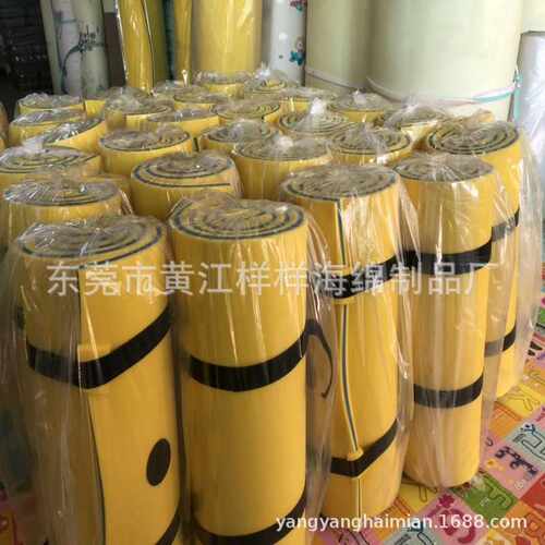现货供应EVA海绵漂浮板 大型浮垫滑板XPE游泳池水上乘凉泡沫浮毯