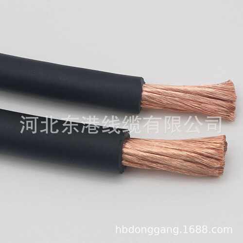 直销无氧铜YH70平方焊割工具焊接电缆国标
