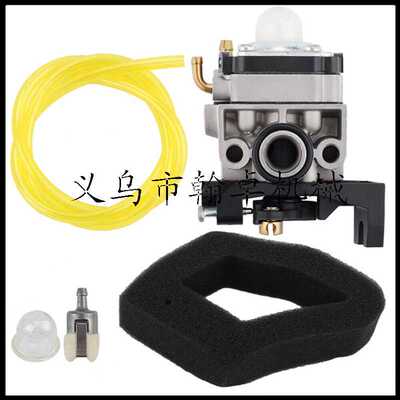 GX25 GX35 GX25N GX25NT FG110 FG110K1 HHT25S化油器 空滤器HZPJ