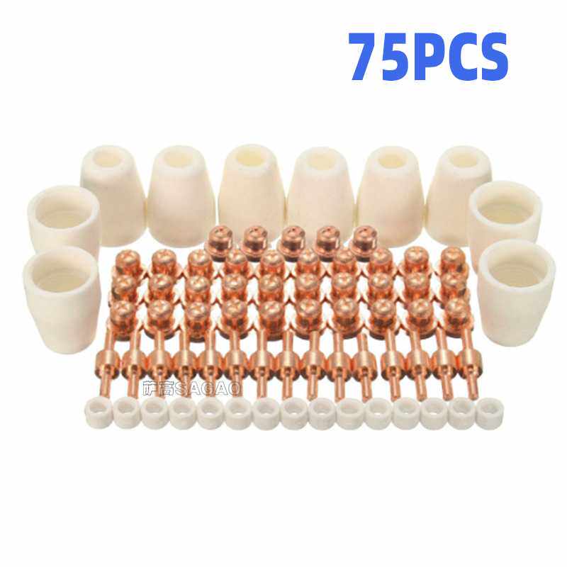 温州40A/PT31等离子切割配件 LG40电极喷嘴保护嘴分流器75PCS