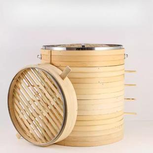 竹青蒸笼家用柴火灶篦子竹笼蒸屉全竹制编家用大小号商用竹蒸笼