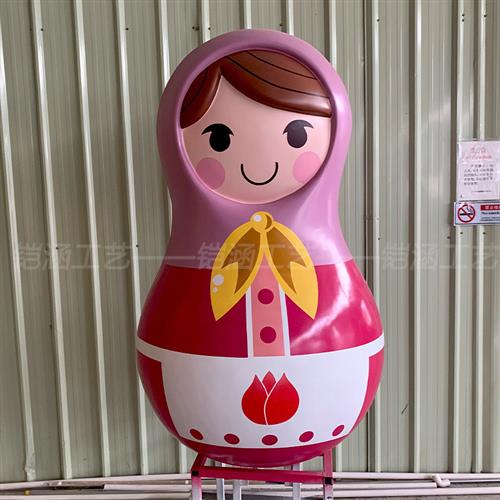 玻璃钢俄罗斯套娃雕塑不倒翁彩绘工艺品公仔玩偶落地摆件户外大型