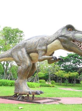 玻璃钢恐龙雕塑侏罗世纪霸王龙大型户外游乐场摆件园林景观装饰品