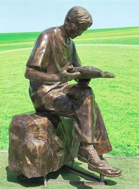 大型户外玻璃钢校园雕塑广场小品景观落地摆件铸铜人物定制