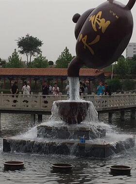 广西玻璃钢悬空流水天壶喷泉茶壶园景观雕塑室内户外景观大型摆件
