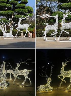 户外不锈钢镂空麋鹿雕塑花园售楼部广场草坪仿真发光动物景观摆件