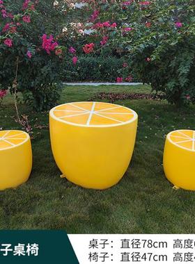 户外景观玻璃钢卡通蘑菇桌椅水果座椅蜜蜂坐凳公园林草坪创意摆件