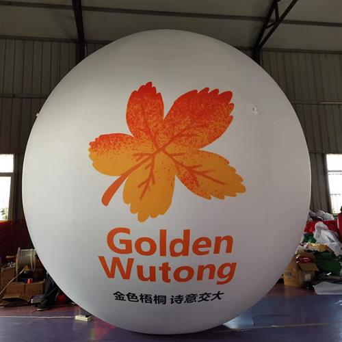 中秋节庆月球形充气模型定制九大行星酒吧商场广场发光月球气模