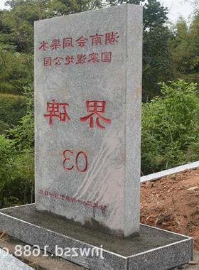 国道里程碑厂家花岗岩公路界碑价格大理石百米桩刻字图片