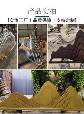 不锈钢雕塑定制假山镂空金属山售楼处背景墙景观山钢管切片山现货