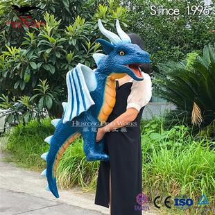 仿真手持恐龙手偶宝宝西方飞龙自贡大型工厂厂家互动引流暖场