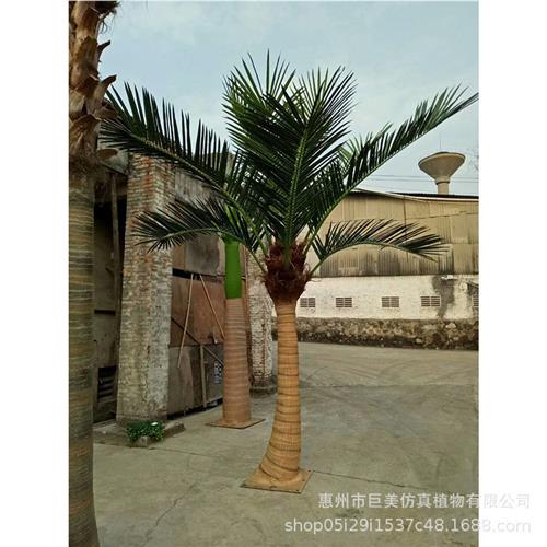 室内仿真椰子树玻璃钢假椰子树酒店景观仿真椰树盆景大树假树