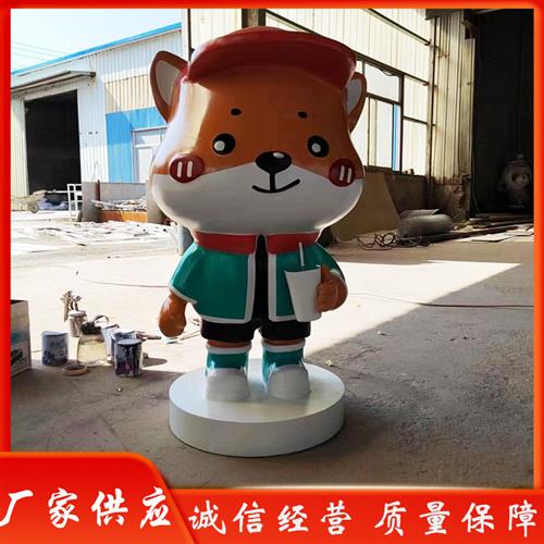 厂家供应玻璃钢雕塑户外大型美陈卡通动漫公仔玩偶玻璃钢创意摆件