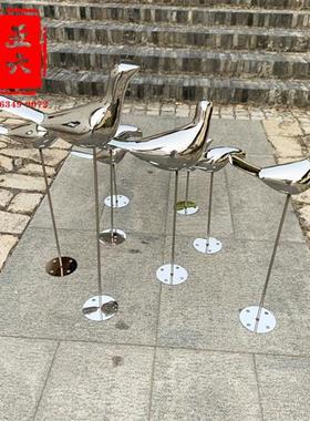 不锈钢鸽子雕塑景观草坪创意抽象饰品庭院花园镜面小鸟落地摆件