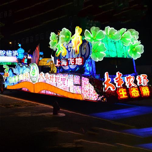 蝶恋花制作节庆活动商业巡游广告展览开业活动花车彩车制作制作
