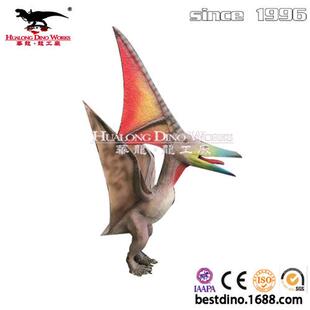 仿真翼龙食肉性翼龙模型主题公园流量装饰摆件自贡恐龙厂家制作.