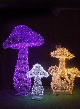 户外公园林景观铁艺不锈钢镂空蘑菇雕塑广场草坪美陈发光动物摆件