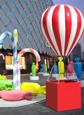 户外美陈小品玻璃钢棒棒糖热气球糖果雕塑商业街商场爱心装饰摆件