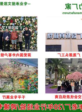 包柱子仿真榕树酒店洗浴美食城承重柱绿色装饰人造景观水泥假榕树
