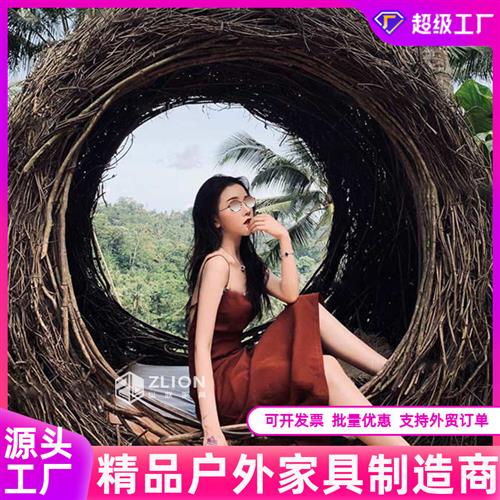 爱心网红打卡鸟巢吊椅户外巴厘岛秋千同款大型吊床鸟巢落地悬挂款