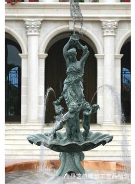 铜雕铸铜喷泉欧式流水雕塑大型户外欧式锻铜喷泉水景装饰雕塑摆件