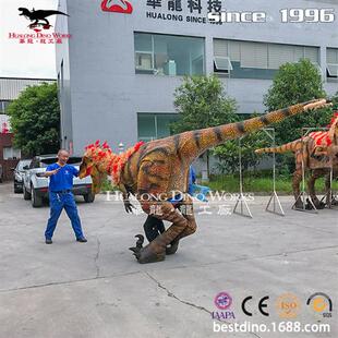 人穿恐龙模型服装舞台表演节日巡游互动拍照源头厂家来图制作