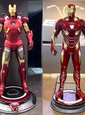 漫威钢铁侠大摆件网红反浩克装甲玻璃钢雕塑商场影院客厅装饰落地