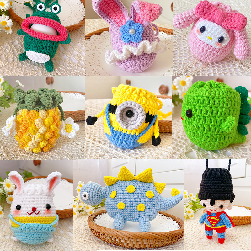 端午节蛋袋儿童鸡蛋护蛋兜挂脖蛋网手工编织幼儿园斗蛋袋蛋套成品