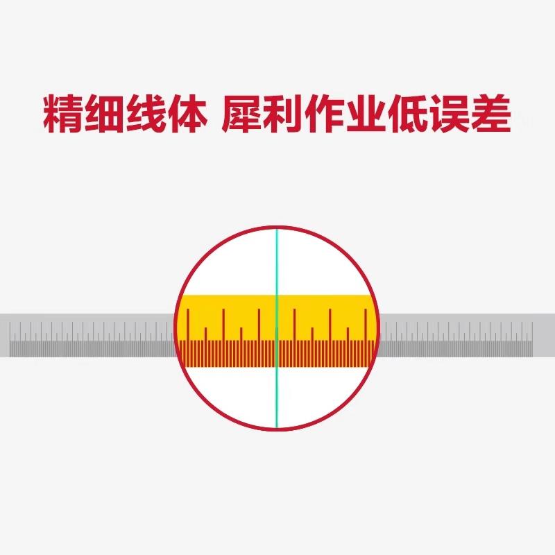 德国卡胜Kress绿光水平仪