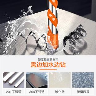科麦斯瓷砖钻头玻璃混凝土水泥墙壁电钻转打孔开孔器麻花钻三角钻