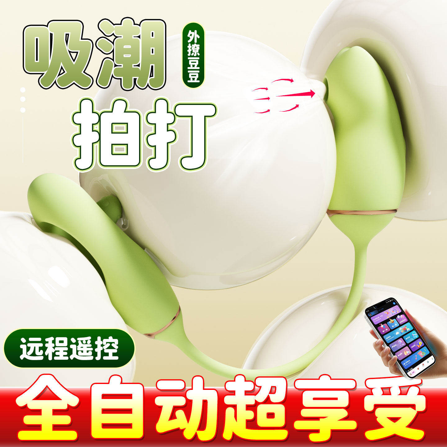 2026女生小玩具礼物孩无聊女性网红流行解闷玩意闺蜜女士私密自卫
