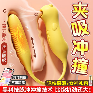 2026女生小玩具礼物孩无聊女性网红流行解闷玩意闺蜜女士私密自卫