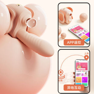自卫女生小玩具女姓解压电动性情趣用品慰成年diy入体手动新能源