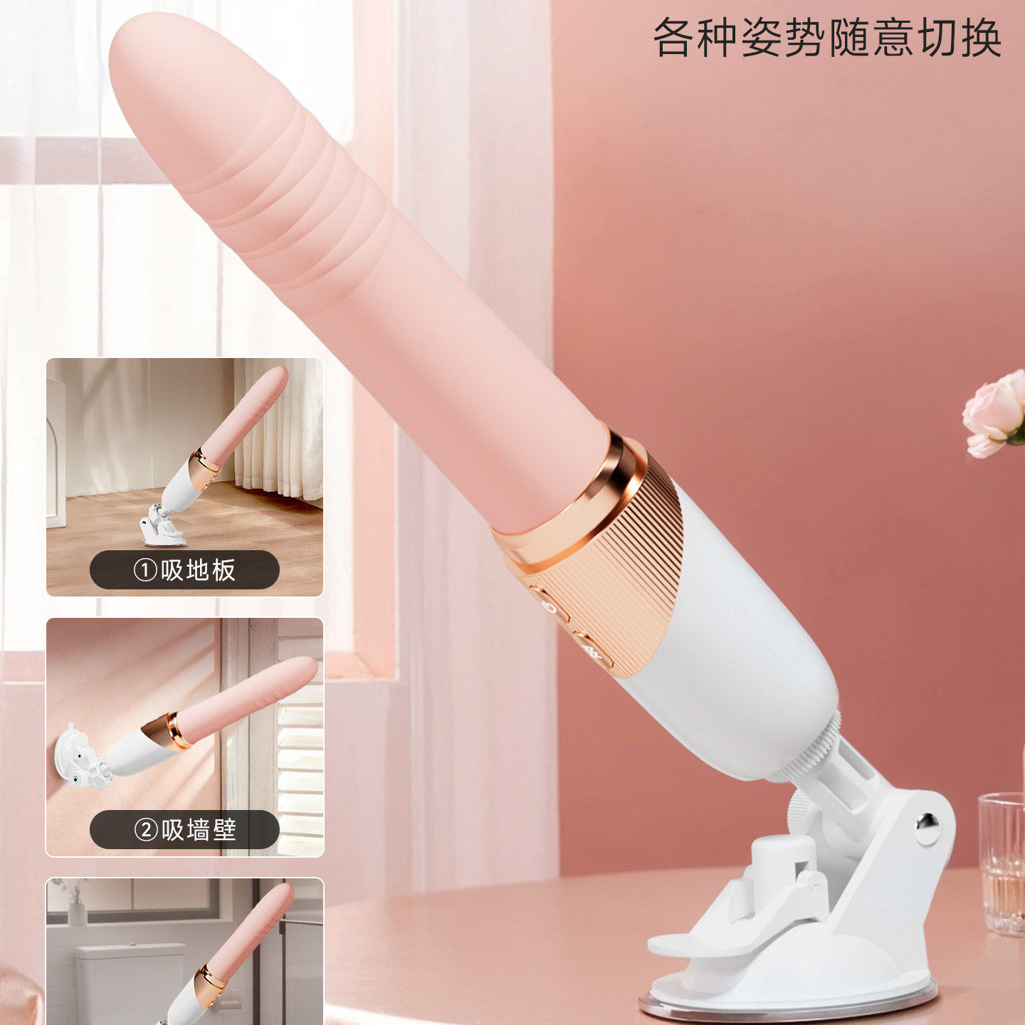 全身按摩器充电动振动笔女士迷你震动按摩棒脸眼部小型美眼仪口红