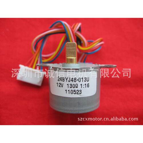 舞台灯光5V12V 1/16 1/25 1/32用24BYJ48-013U步进微电机24BYJ28