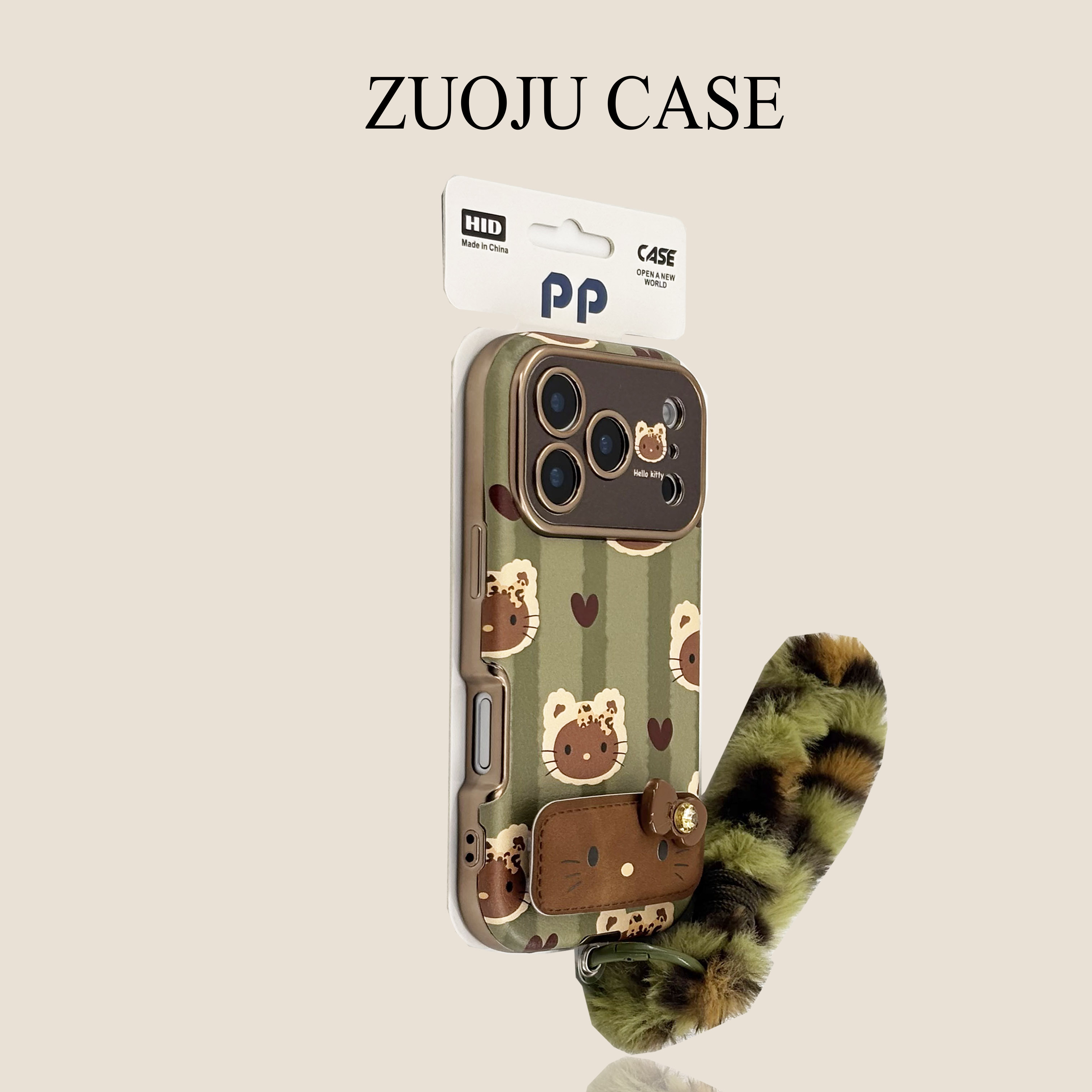 绿棕纹爱心KT猫折叠支架挂绳适用苹果17手机壳新款iphone17promax硅胶全包苹果16promax苹果15pro防摔13女14