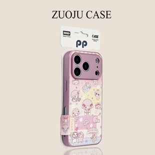粉皮纹必爱诺小羊日常苹果17手机壳新款 14p保护套 iphone17promax全包苹果16ProMax小众高级苹果15pro防摔女款