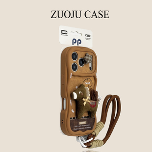 翻毛皮棕色蝴蝶结马儿挂带绳苹果17手机壳新款iphone17promax全包硅胶苹果16ProMax小众苹果15pro防摔女款14p