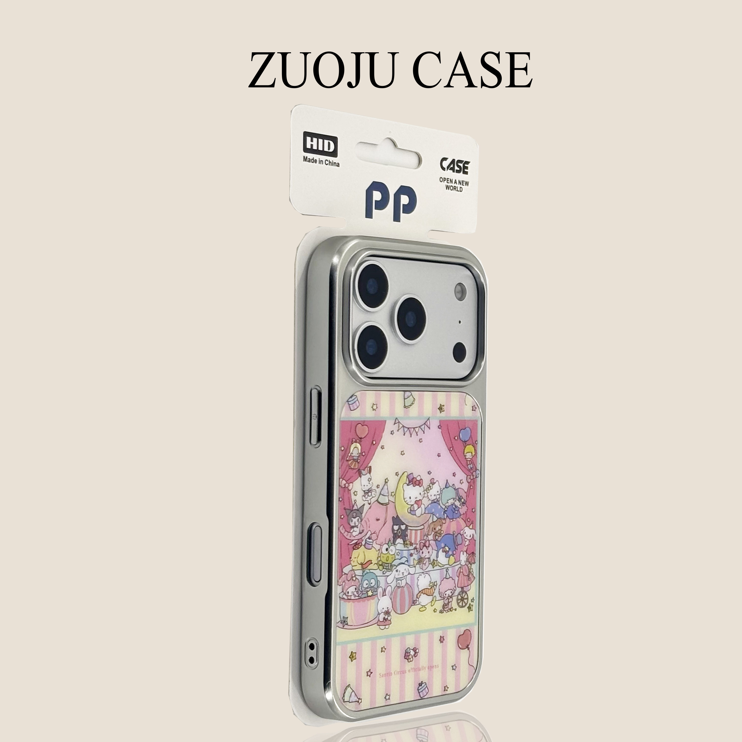 ins风电镀银边粉色KT猫派对适用苹果17手机壳新款iphone17promax软边硬背苹果16promax苹果15pro防摔13女14