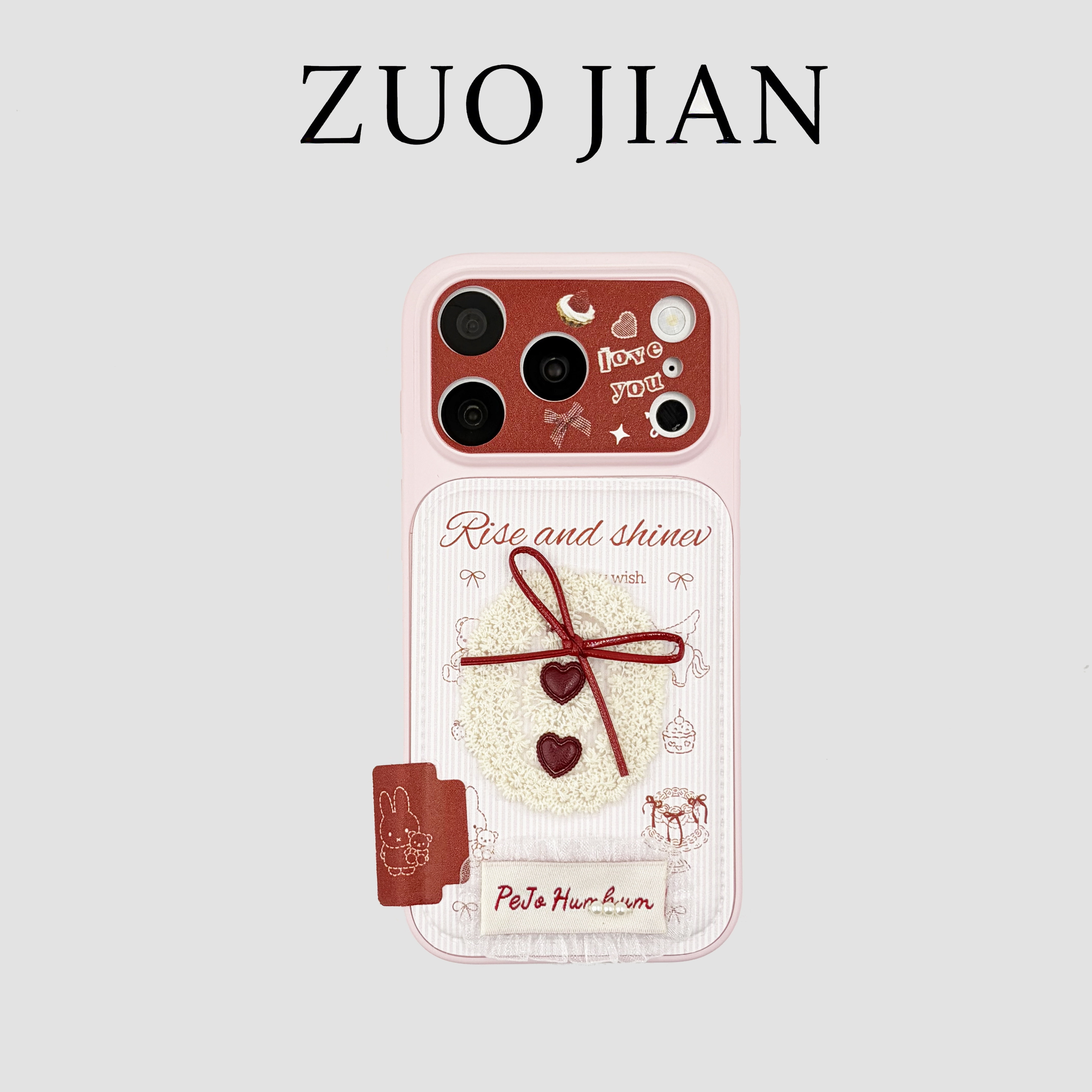 粉边蕾丝针织爱心蝴蝶结苹果17手机壳新款iphone17prom