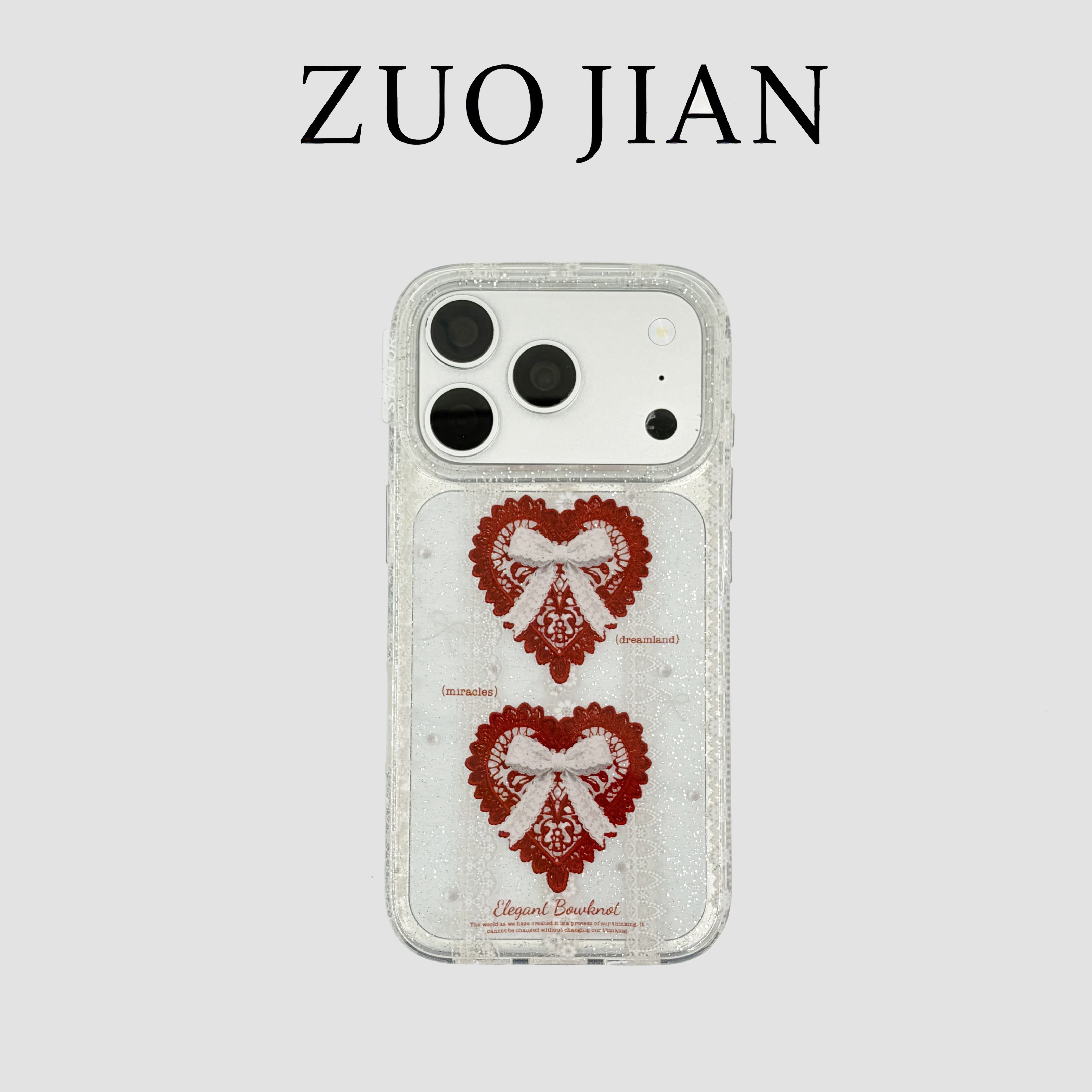 闪粉蕾丝红色爱心蝴蝶结苹果17手机壳新款iphone17prom