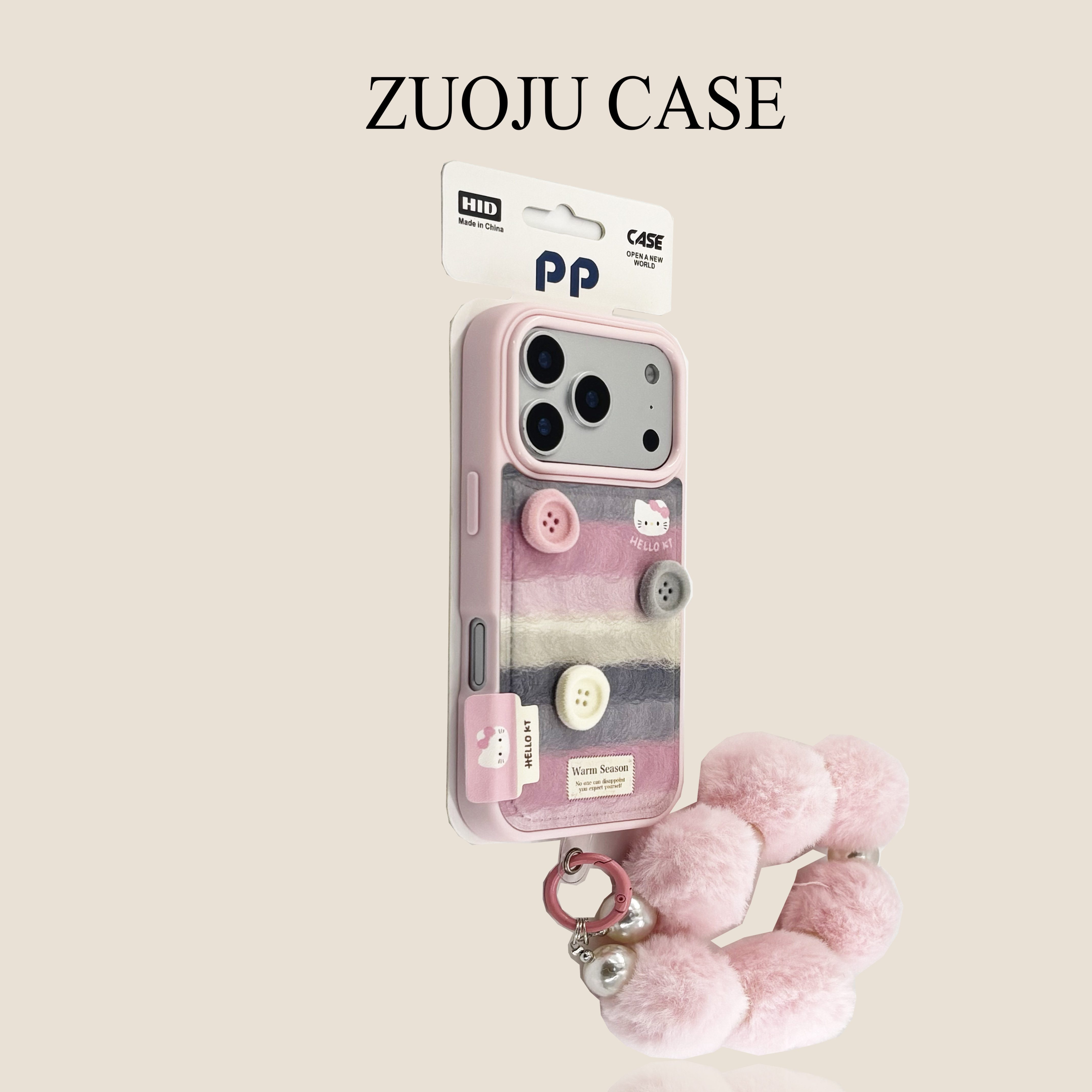 粉灰条纹KT猫纽扣毛绒挂绳适用苹果17手机壳新款iphone17promax硅胶全包套苹果16ProMax苹果15pro防摔女14pro