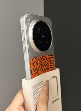 电镀拼接皮纹橙色涂鸦强磁吸适用vivox300pro手机壳新款vivox300Ultra套vivox200s防摔vivox300s全包200Ultra