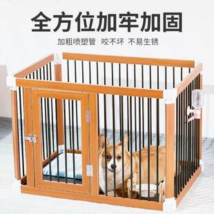 狗围栏狗笼子木质加粗管材大中小型犬金毛法斗柯基狗窝室内宠物笼
