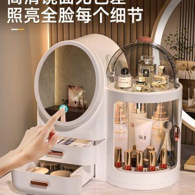 化妆品收纳盒高级感抽屉梳妆台带led镜子一体箱桌面护肤品置物架