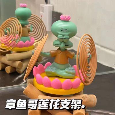 章鱼哥手机支架桌面莲花宝座平板支撑座桌面学生打工人可爱摆件